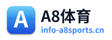 A8体育